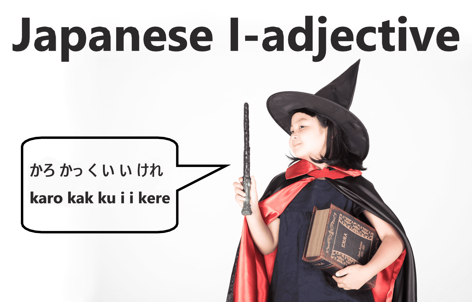 I Adjectives Japanese Examples